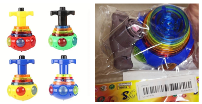 Brinquedos Giratórios