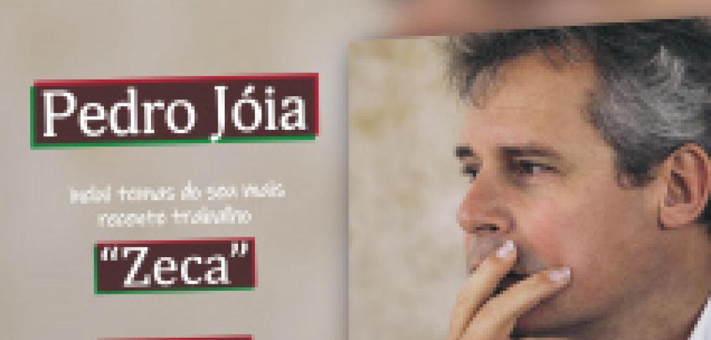 cartaz 25 de abril
