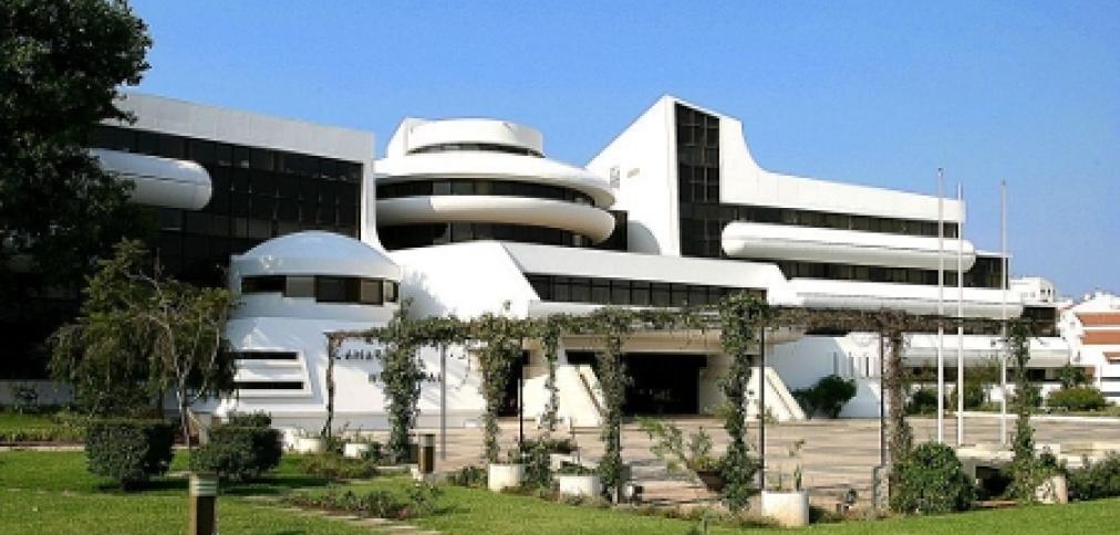 Câmara Municipal de Albufeira Reforça Apoio Social