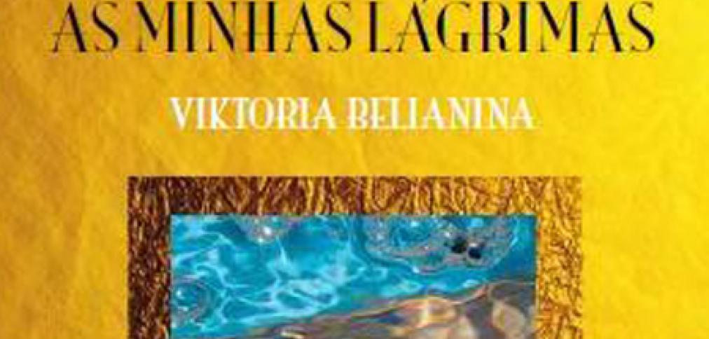 Biblioteca Municipal de Albufeira acolhe a apresentação do livro "As Minhas Lágrimas"