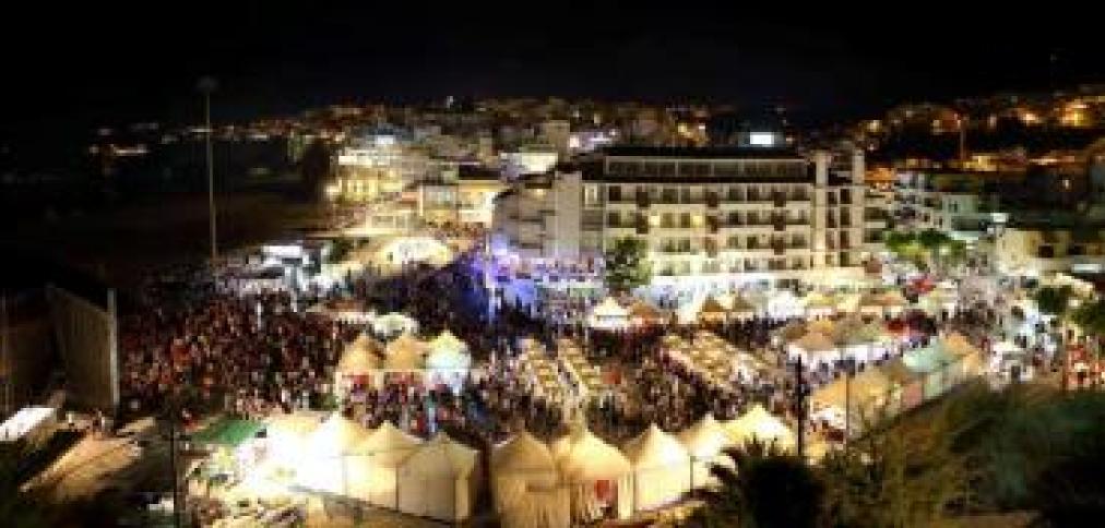 AL-BUHERA DESPEDE-SE ATÉ AO PRÓXIMO ANO AL-BUHERA DESPEDE-SE ATÉ AO PRÓXIMO ANO