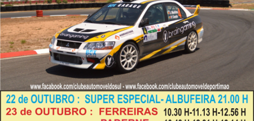 RALLY MUNICÍPIO DE ALBUFEIRA DISPUTA-SE A 22 E 23 DE OUTUBRO
