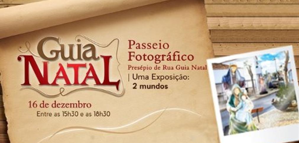 PASSEIO FOTOGRÁFICO PELO PRESÉPIO DA GUIA DÁ PRÉMIOS PASSEIO FOTOGRÁFICO PELO PRESÉPIO DA GUIA DÁ PRÉMIOS