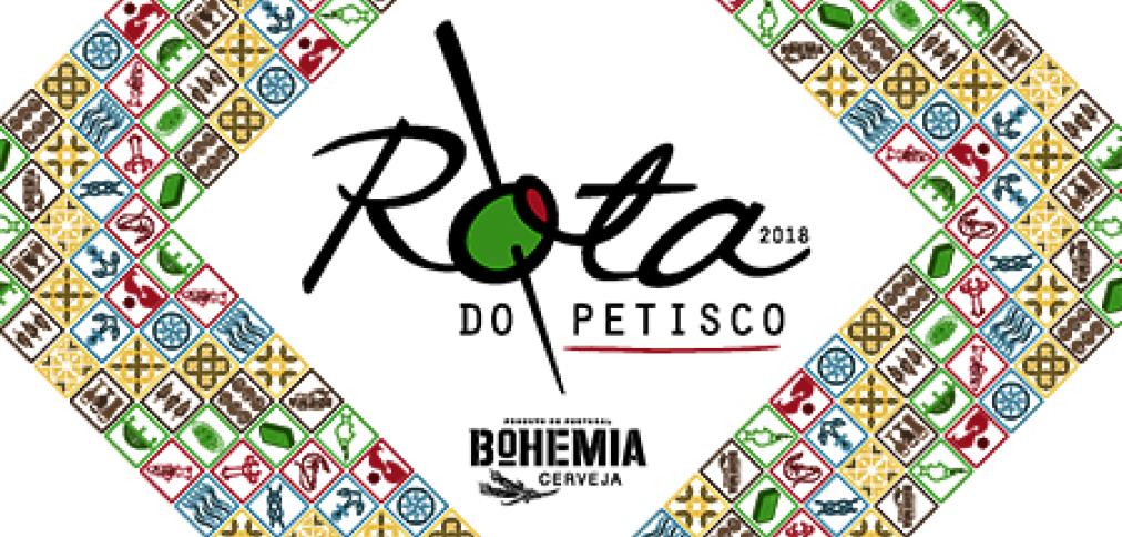 8ª EDIÇÃO DA ROTA DO PETISCO VAI PASSAR POR ALBUFEIRA 8ª EDIÇÃO DA ROTA DO PETISCO VAI PASSAR POR ALBUFEIRA