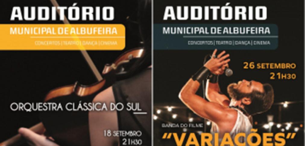 AUDITÓRIO MUNICIPAL VOLTA A RECEBER PÚBLICO COM “CLÁSSICOS LIGHT’20” E BANDA DO FILME ‘VARIAÇÕES’