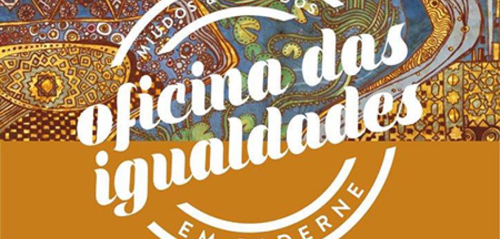 “PATRIMÓNIO E EDUCAÇÃO” DÃO O MOTE ÀS JORNADAS EUROPEIAS DO PATRIMÓNIO “PATRIMÓNIO E EDUCAÇÃO” DÃO O MOTE ÀS JORNADAS EUROPEIAS DO PATRIMÓNIO