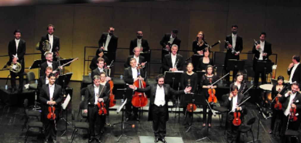 MÚSICA, TEATRO E DANÇA SOBEM AO PALCO DO AUDITÓRIO MUNICIPAL NO MÊS DE JUNHO