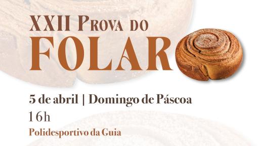 Cartaz - XXII Prova do Folar da Guia