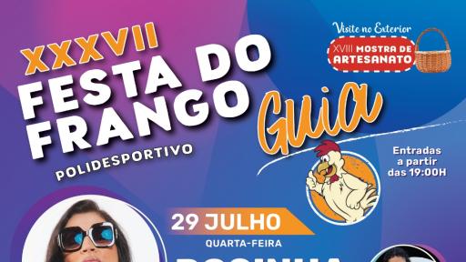 Cartaz - XXXVII Festa do Frango da Guia