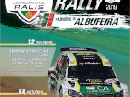 RALLY MUNICÍPIO DE ALBUFEIRA DISPUTA-SE A 12 E 13 DE OUTUBRO