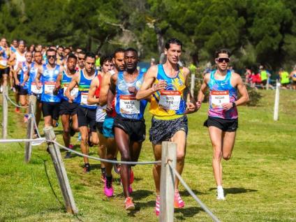 46º Cross Internacional das Amendoeiras em Flor