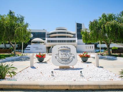 Edifício da Câmara Municipal de Albufeira