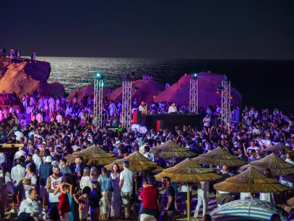 Full Moon - 21 Julho 2024
