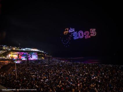 Albufeira Carpe Nox 2025