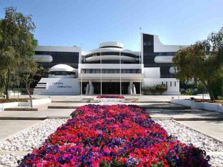 Edifício dos Paços do Concelho, Câmara Municipal de Albufeira