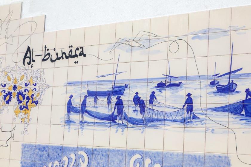 Painel de azulejos &quot;AL-Buhera&quot;