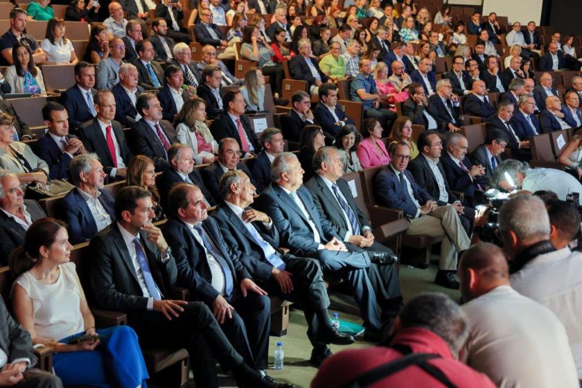 Plateia da Conferência “Turismo como fator de Coesão Nacional”