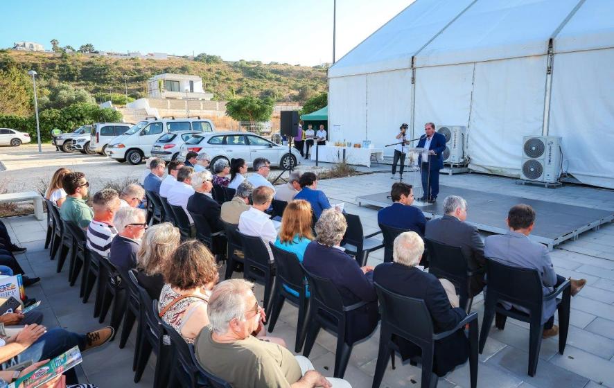 Feira de Caça, Pesca, Turismo e Natureza do Algarve