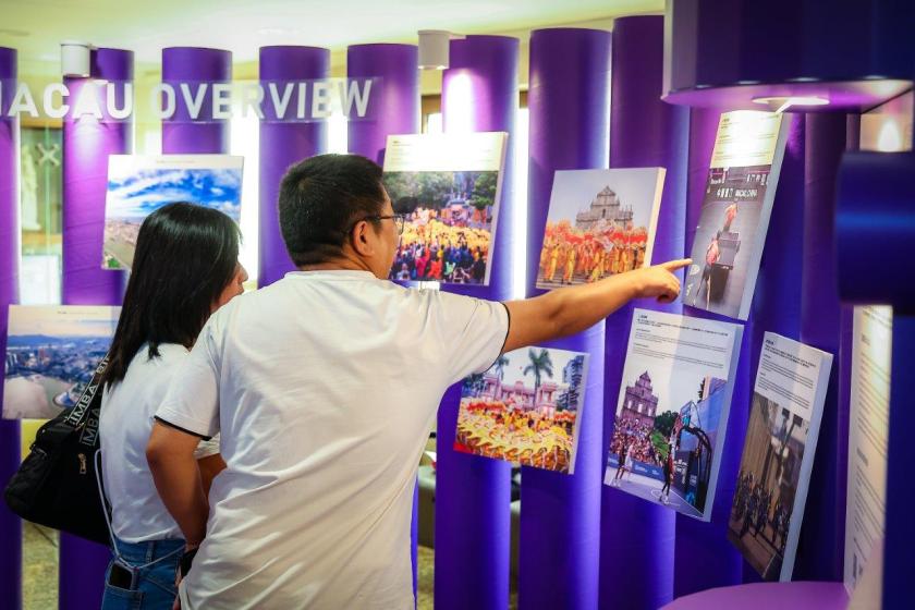 Exposição que assinala o 25.º Aniversário do Estabelecimento da Região Administrativa Especial de Macau