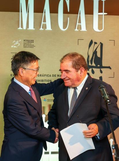Exposição que assinala o 25.º Aniversário do Estabelecimento da Região Administrativa Especial de Macau