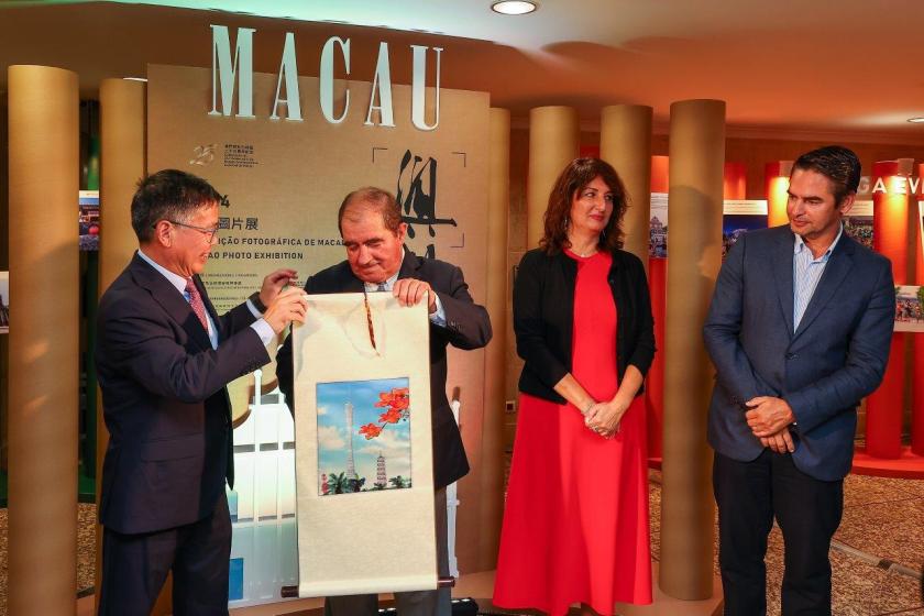 Exposição que assinala o 25.º Aniversário do Estabelecimento da Região Administrativa Especial de Macau