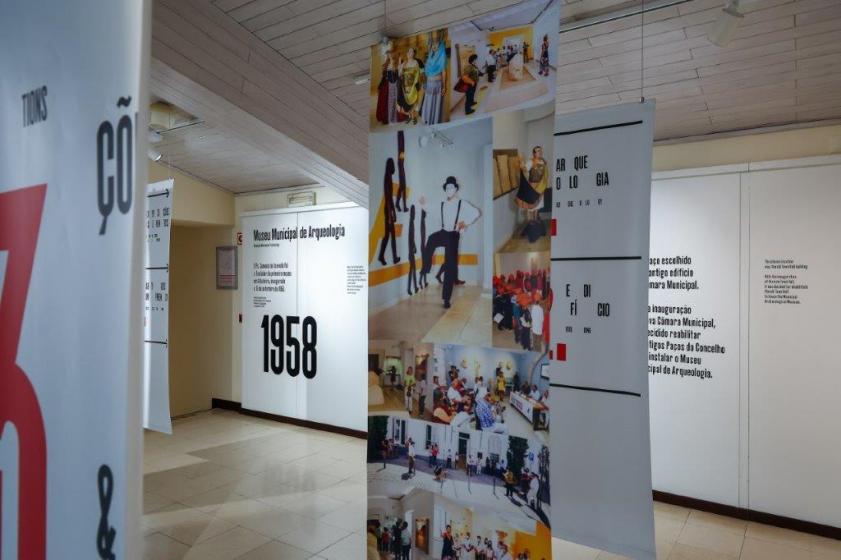 Museu Municipal de Arqueologia de Albufeira