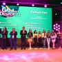 18ª Edição da Gala do Desporto de Albufeira