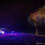 Albufeira Carpe Nox 2024