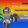 ALBUFEIRA BEACH VOLLEYBALL MASTER