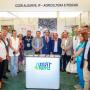 Feira de Caça, Pesca, Turismo e Natureza do Algarve