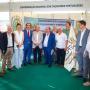 Feira de Caça, Pesca, Turismo e Natureza do Algarve