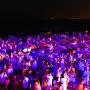 Full Moon - 21 Julho 2024