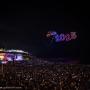 Albufeira Carpe Nox 2025
