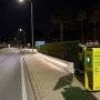 PROGRAMA DE DESFIBRILHAÇÃO AUTOMÁTICA EXTERNA - Balaia (Albufeira)