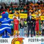 Festa do Basquetebol Juvenil 2026