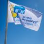 PRIMEIRA BANDEIRA AZUL DO ALGARVE  HASTEADA EM ALBUFEIRA