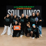 Associação Soul