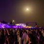 Full Moon