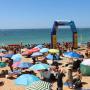 XX Prova de Mar de Albufeira