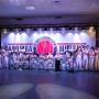 Campeonato Europeu de Capoeira