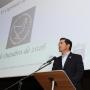 Entronização do Presidente da Câmara municipal de Albufeira